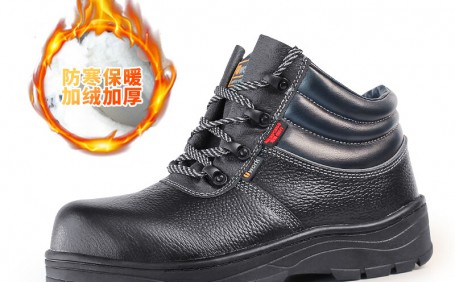 天氣寒冷，如何選擇防寒勞保鞋？