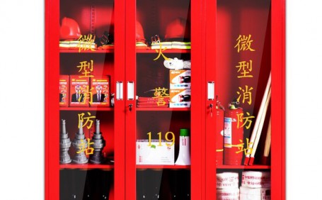 工廠應(yīng)如何進(jìn)行消防安全管理？