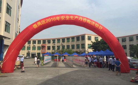 陽越安防攜手3M，安全生產(chǎn)月宣傳活動