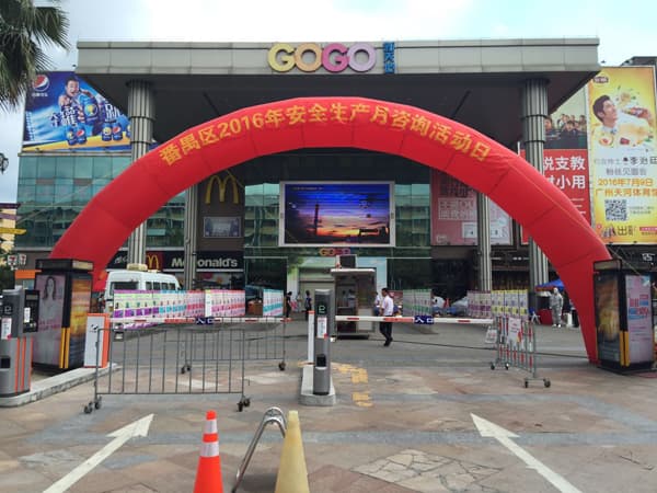 陽越安防攜手3M，安全生產(chǎn)月宣傳活動