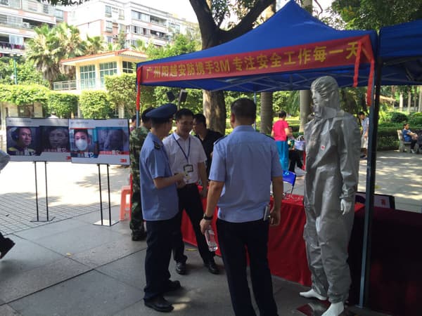 陽越安防攜手3M，安全生產(chǎn)月宣傳活動