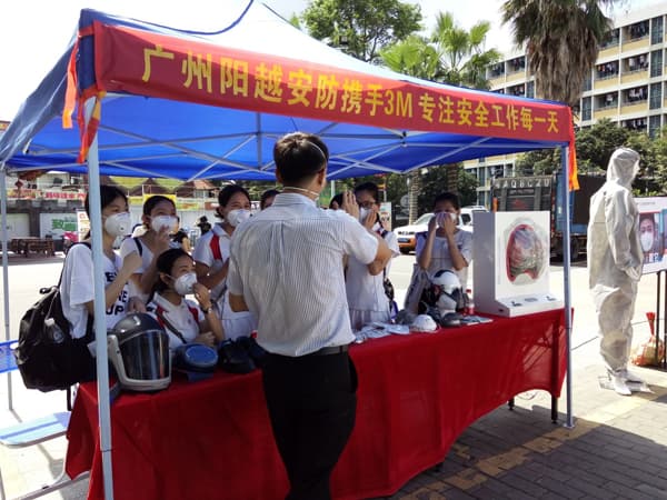陽越安防攜手3M，安全生產(chǎn)月宣傳活動