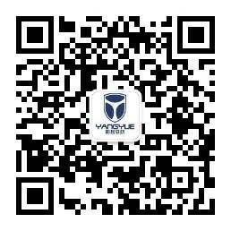 當(dāng)勞保安全鞋發(fā)霉時(shí)，應(yīng)該如果進(jìn)行處理？