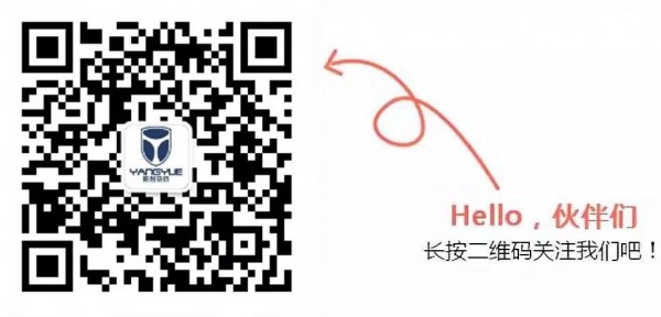 6月“安全生產(chǎn)月”行動更出彩