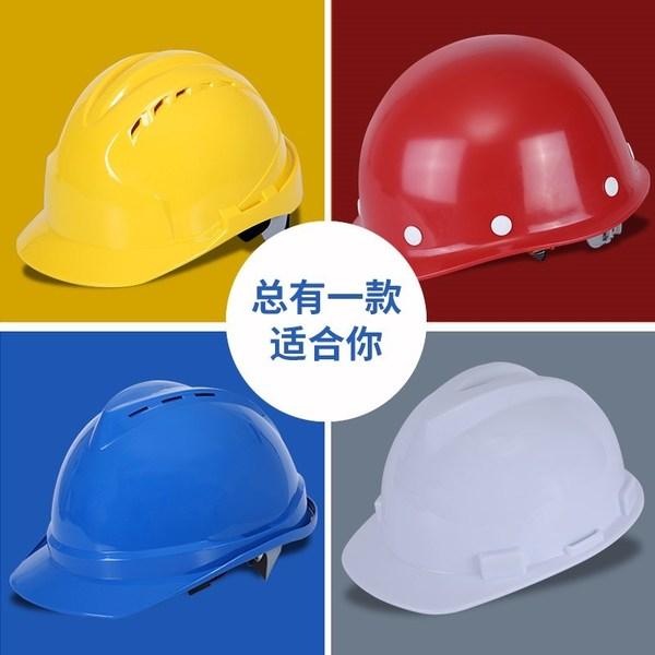 在不同行業(yè)里，安全帽的顏色代表了什么含義