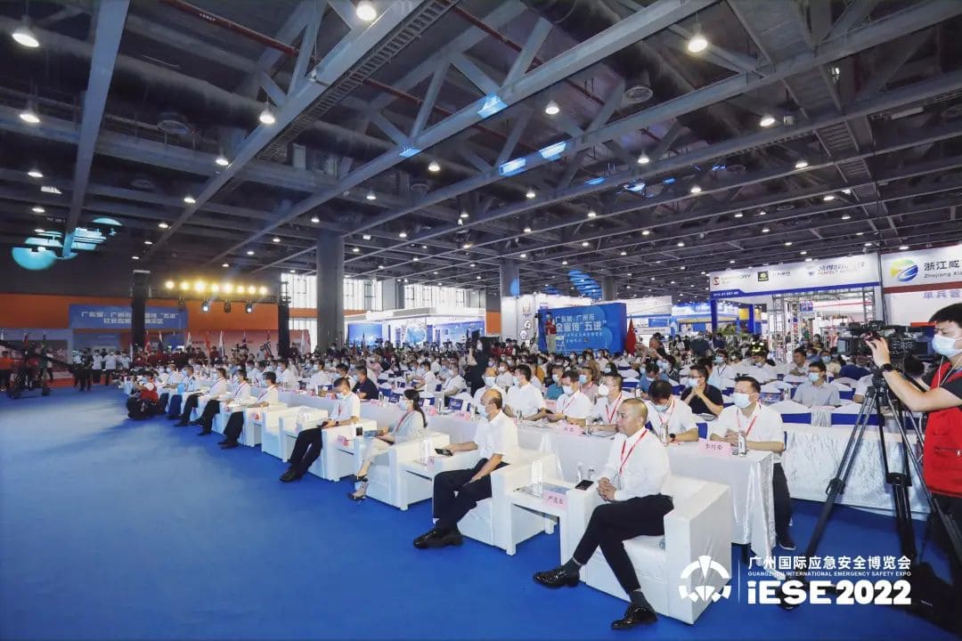 聚焦 ‖ 2022廣州應(yīng)急展圓滿落幕！我隊將持續(xù)推進(jìn)安全宣傳“五進(jìn)”工作