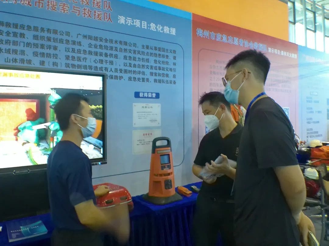 聚焦 ‖ 2022廣州應(yīng)急展圓滿落幕！我隊將持續(xù)推進(jìn)安全宣傳“五進(jìn)”工作