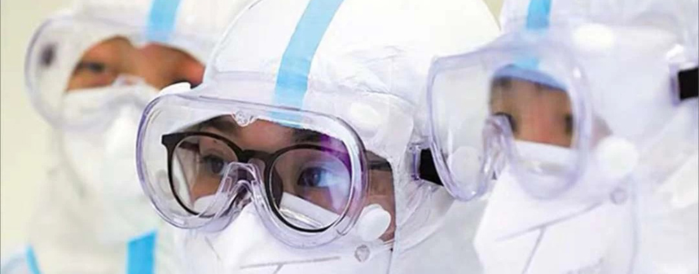 醫(yī)用隔離眼罩：保護(hù)您的眼睛，守護(hù)全身健康